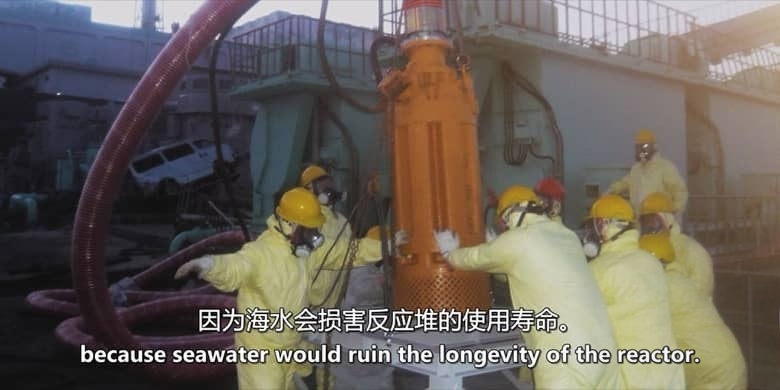 HBO纪录片《福岛:核噩梦 Fukushima: A Nuclear Nightmare 2026》英语中英双字 无水印纯净版 1080P/MKV/1.64G 福岛核灾难插图6 HBO纪录片《福岛:核噩梦 Fukushima: A Nuclear Nightmare 2026》英语中英双字 无水印纯净版 1080P/MKV/1.64G 福岛核灾难插图6
