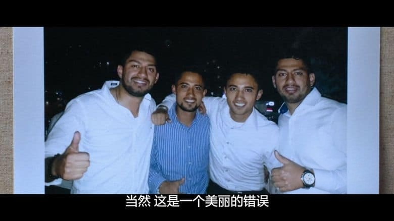 哥伦比亚纪录片《双胞胎乌龙:翻倍的兄弟情 The Accidental Twins 2024》西语中字 无水印纯净版 1080P/MKV/3.28G 双胞胎乌龙插图6 哥伦比亚纪录片《双胞胎乌龙:翻倍的兄弟情 The Accidental Twins 2024》西语中字 无水印纯净版 1080P/MKV/3.28G 双胞胎乌龙插图6