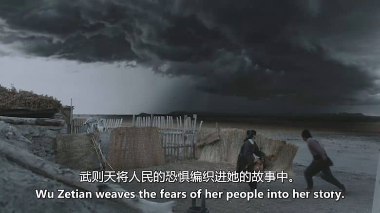 国产纪录片《敦煌:古代边疆要塞 Dunhuang: Ancient Frontier Fortress 2020》英语中英双字 无水印纯净版 1080P/MKV/2.54G 敦煌历史插图6 国产纪录片《敦煌:古代边疆要塞 Dunhuang: Ancient Frontier Fortress 2020》英语中英双字 无水印纯净版 1080P/MKV/2.54G 敦煌历史插图6