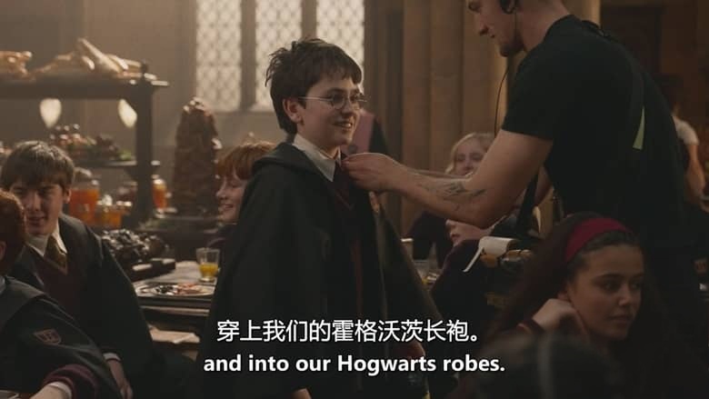 HBO纪录片《寻找哈利:魔法背后的匠心 Finding Harry: The Craft Behind the Magic 2026》英语中英双字 无水印纯净版 1080P/MKV/488M 哈利波特幕后插图6 HBO纪录片《寻找哈利:魔法背后的匠心 Finding Harry: The Craft Behind the Magic 2026》英语中英双字 无水印纯净版 1080P/MKV/488M 哈利波特幕后插图6