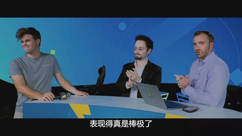 Netflix纪录片《体坛秘史：棋逢敌手 Untold: Chess Mates 2026》英语多国字幕 无水印纯净版 1080P/MKV/3G 体坛秘史插图6