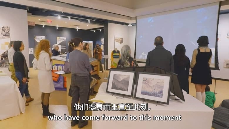 加拿大纪录片《一位艺术家的追寻:加拿大日裔拘禁历史的遗产 An Artist’s Journey: Legacy of Canadian Japanese Internment 2026》英语中英双字 无水印纯净版 1080P/MKV/1.86G 被拘禁的历史插图6 加拿大纪录片《一位艺术家的追寻:加拿大日裔拘禁历史的遗产 An Artist’s Journey: Legacy of Canadian Japanese Internment 2026》英语中英双字 无水印纯净版 1080P/MKV/1.86G 被拘禁的历史插图6