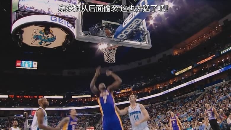 Netflix纪录片《体坛秘史：拉玛·奥多姆的生死边缘 Untold: The Death & Life of Lamar Odom 2026》英语多国字幕 无水印纯净版 1080P/MKV/4.71G 体坛秘史插图1