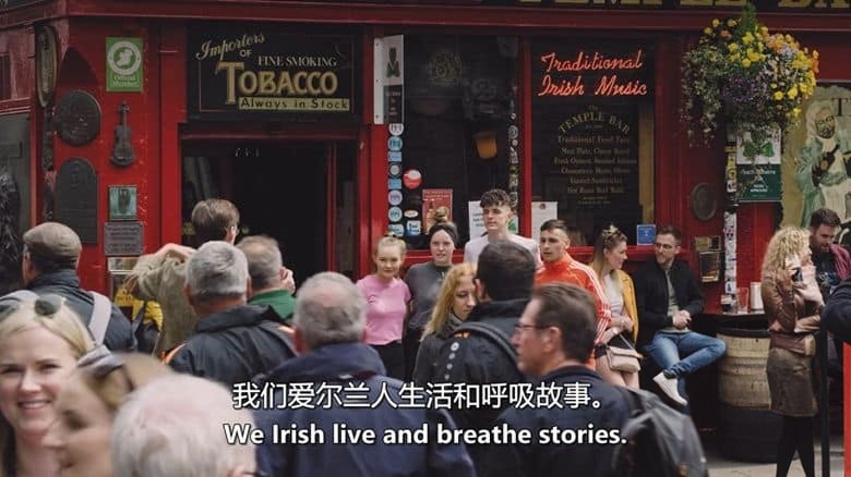 美国纪录片《爱尔兰 Ireland 2022》英语中英双字 无水印纯净版 1080P/MKV/735M 音乐与文化的旅程插图2 美国纪录片《爱尔兰 Ireland 2022》英语中英双字 无水印纯净版 1080P/MKV/735M 音乐与文化的旅程插图2