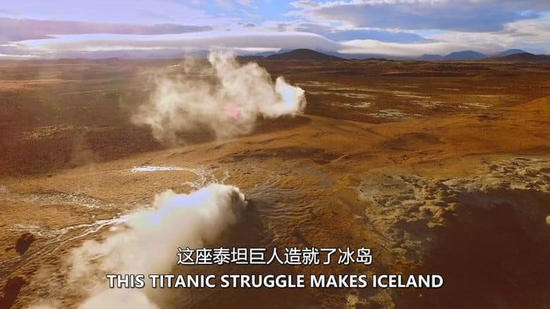 史密森尼频道《冰岛的冰与火 Iceland’s Fire and Ice 2020》英语中英双字 无水印纯净版 1080P/MKV/3.39G 冰岛自然生态插图3 史密森尼频道《冰岛的冰与火 Iceland’s Fire and Ice 2020》英语中英双字 无水印纯净版 1080P/MKV/3.39G 冰岛自然生态插图3