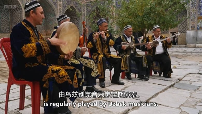 BBC纪录片《中亚铁路纪行 Great Central Asian Railway Journeys 2026》全5集 英语中英双字 无水印纯净版 1080P/MKV/5.55G 中亚铁路旅行插图4 BBC纪录片《中亚铁路纪行 Great Central Asian Railway Journeys 2026》全5集 英语中英双字 无水印纯净版 1080P/MKV/5.55G 中亚铁路旅行插图4
