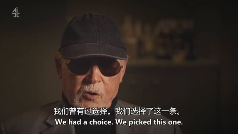 CH4纪录片《哈顿花园：惊天钻石大劫案 Hatton Garden: The Great Diamond Heist 2026》英语中英双字 无水印纯净版 1080P/MKV/934M 完美犯罪插图4