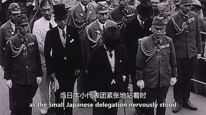 PBS纪录片《在密苏里号航母上投降 Surrender on the USS Missouri 2023》英语中英双字 无水印纯净版 1080P/MKV/2.39G 二战日本投降插图4 PBS纪录片《在密苏里号航母上投降 Surrender on the USS Missouri 2023》英语中英双字 无水印纯净版 1080P/MKV/2.39G 二战日本投降插图4
