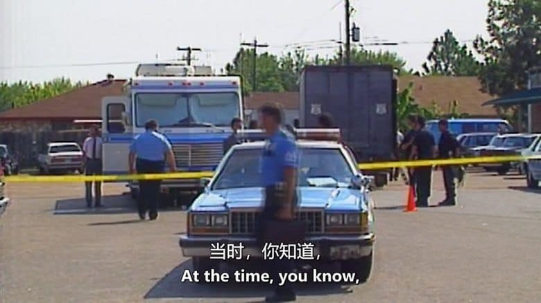 美国纪录片《奇卡诺小队 The Chicano Squad 2024》全2集 英语中英双字 无水印纯净版 1080P/MKV/6.43G 凶杀案调查小组插图4