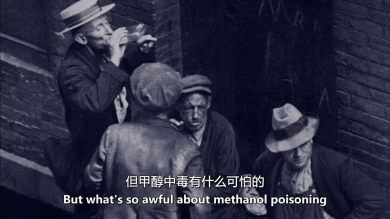 PBS纪录片《毒药师手册 The Poisoner’s Handbook 2013》英语中英双字 无水印纯净版 1080P/MKV/5.85G 毒药医学插图1 PBS纪录片《毒药师手册 The Poisoner’s Handbook 2013》英语中英双字 无水印纯净版 1080P/MKV/5.85G 毒药医学插图1