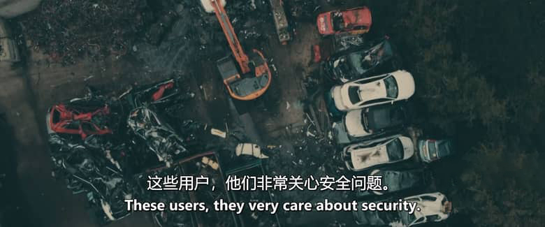 BBC纪录片《暗网 The Darkest Web 2026》英语中英双字 无水印纯净版 1080P/MKV/1.02G 暗网插图7 BBC纪录片《暗网 The Darkest Web 2026》英语中英双字 无水印纯净版 1080P/MKV/1.02G 暗网插图7