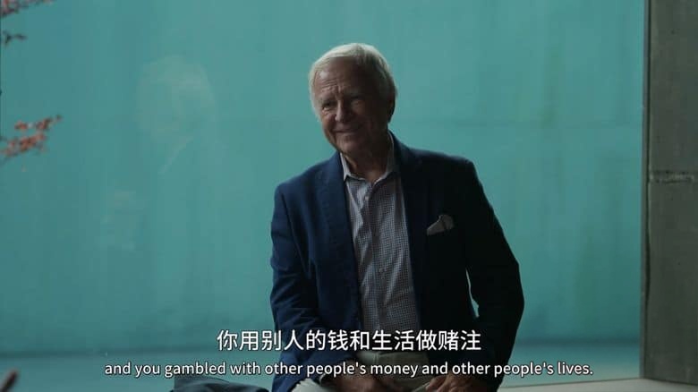 荷兰纪录片《猫鼠默示录 Inside the Mind of a Con Artist 2023》全6集 英语中英双字 B站引进版 1080P/MP4/3.74G 诈骗背后的真相插图5 荷兰纪录片《猫鼠默示录 Inside the Mind of a Con Artist 2023》全6集 英语中英双字 B站引进版 1080P/MP4/3.74G 诈骗背后的真相插图5