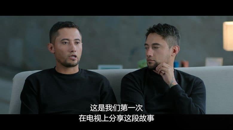 哥伦比亚纪录片《双胞胎乌龙:翻倍的兄弟情 The Accidental Twins 2024》西语中字 无水印纯净版 1080P/MKV/3.28G 双胞胎乌龙插图5 哥伦比亚纪录片《双胞胎乌龙:翻倍的兄弟情 The Accidental Twins 2024》西语中字 无水印纯净版 1080P/MKV/3.28G 双胞胎乌龙插图5