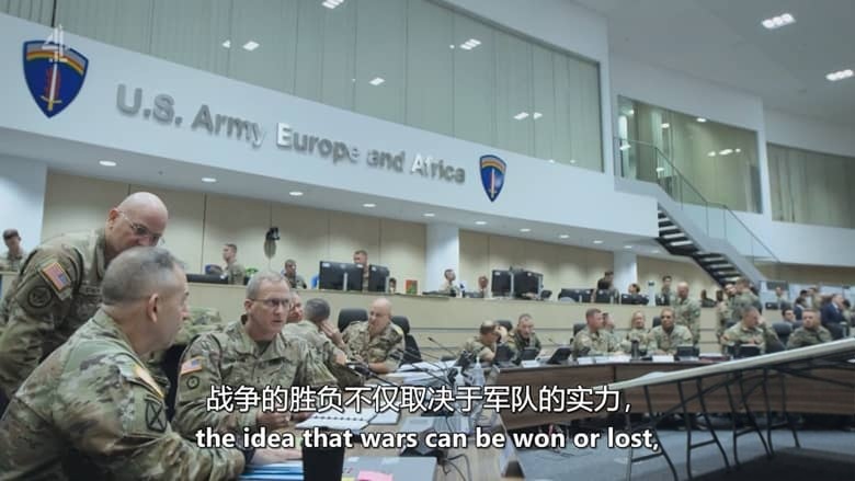 CH4纪录片《一键杀戮:AI战争机器 Click to Kill: The AI War Machine 2026》英语中英双字 无水印纯净版 1080P/MKV/841M AI战争机器插图5 CH4纪录片《一键杀戮:AI战争机器 Click to Kill: The AI War Machine 2026》英语中英双字 无水印纯净版 1080P/MKV/841M AI战争机器插图5