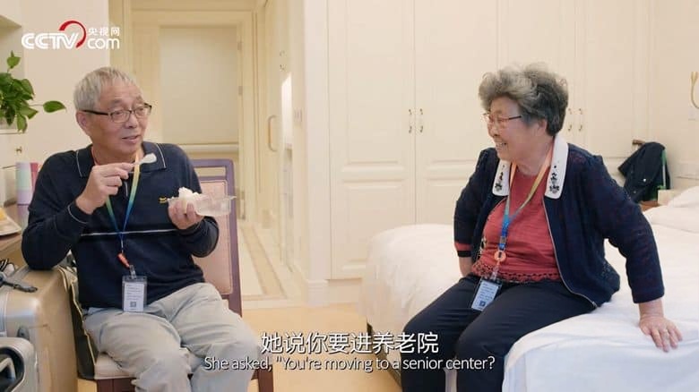 央视纪录片《人生第一次 The Firsts in Life 2020》全12集 国语中字 1080P/MKV/16.8G 人生第一次插图5
