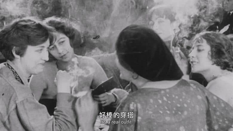 荷兰纪录片《现成艺术 Alreadymade 2023》英语中英双字 无水印纯净版 1080P/MKV/4.31G 艺术的反思插图5