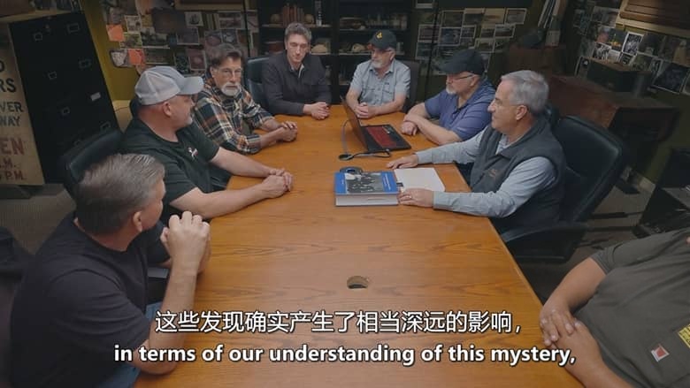历史频道《橡树岛的诅咒之谜 The Curse of Oak Island 2025-2026》第12-13季全50集 英语中英双字 官方纯净版 1080P/MKV/86G 寻找传奇宝藏插图1