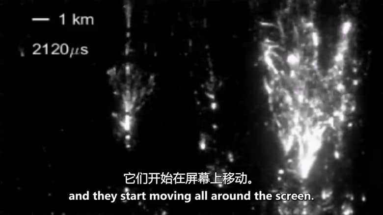 历史频道《证据就在那里 The Proof is Out There 2022》第4季全18集 英语中英双字 官方纯净版 1080P/MKV/39.7G 神秘事件调查插图6 历史频道《证据就在那里 The Proof is Out There 2022》第4季全18集 英语中英双字 官方纯净版 1080P/MKV/39.7G 神秘事件调查插图6
