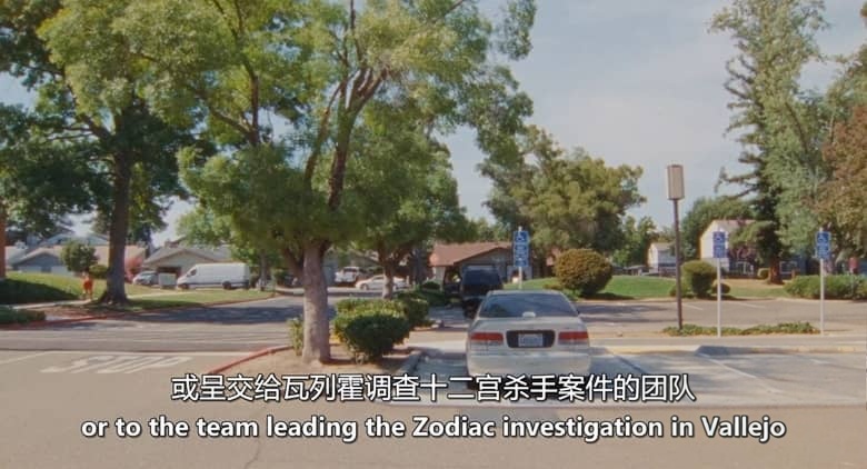 美国纪录片《十二宫杀手计划 Zodiac Killer Project 2025》英语中英双字 无水印纯净版 1080P/MKV/1.52G 当代真实犯罪插图2