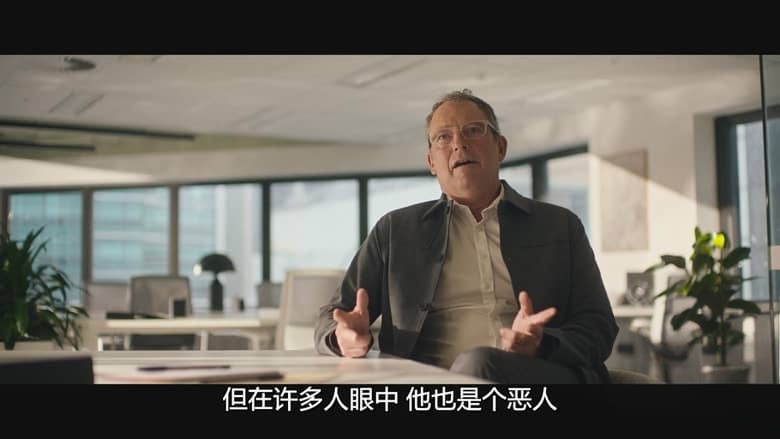 Netflix纪录片《权力王朝:默多克家族 Dynasty: The Murdochs 2026》全4集 英语多国字幕 无水印纯净版 1080P/MKV/8.97G 默多克家族插图1 Netflix纪录片《权力王朝:默多克家族 Dynasty: The Murdochs 2026》全4集 英语多国字幕 无水印纯净版 1080P/MKV/8.97G 默多克家族插图1