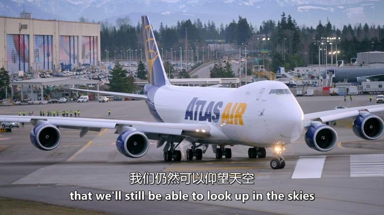 史密森尼频道《最后一架波音747 The Last 747 2023》英语中英双字 无水印纯净版 1080P/MKV/2.58G 波音747插图6 史密森尼频道《最后一架波音747 The Last 747 2023》英语中英双字 无水印纯净版 1080P/MKV/2.58G 波音747插图6