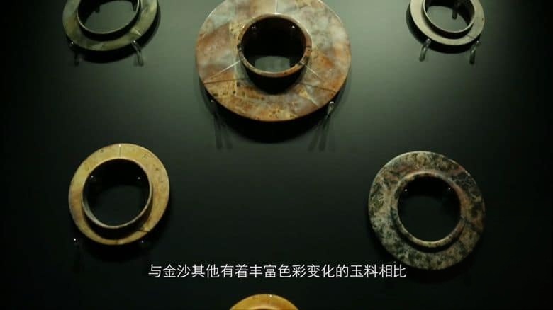 国产纪录片《古蜀秘境:三星堆迷踪 The Mystery of Ancient SanXingDui 2021》全7集 国语中字 4K超清/2160P/MP4/G 三星堆迷踪插图7 国产纪录片《古蜀秘境:三星堆迷踪 The Mystery of Ancient SanXingDui 2021》全7集 国语中字 4K超清/2160P/MP4/G 三星堆迷踪插图7