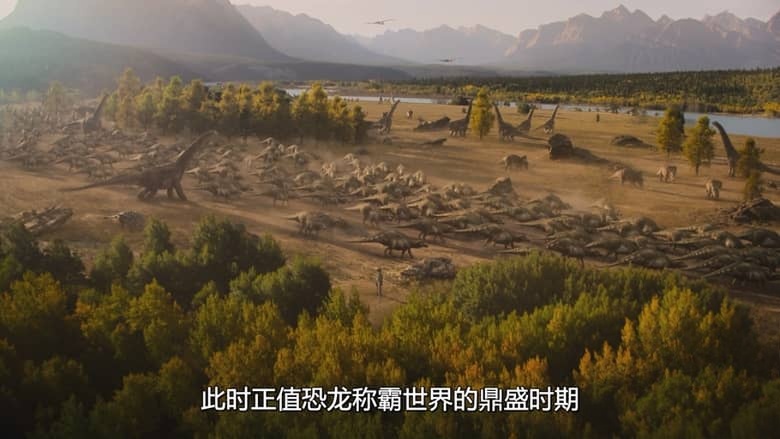 Netflix纪录片《恐龙时代:你不知道的故事 The Dinosaurs 2026》全4集 英语多国字幕 无水印纯净版 1080P/MKV/9.23G 我们星球上的生命插图2 Netflix纪录片《恐龙时代:你不知道的故事 The Dinosaurs 2026》全4集 英语多国字幕 无水印纯净版 1080P/MKV/9.23G 我们星球上的生命插图2