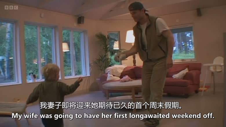 BBC纪录片《困惑父亲的肖像 Portrait of a Confused Father 2026》英语中英双字 无水印纯净版 1080P/MKV/1.65G 缺失的父子亲情插图6