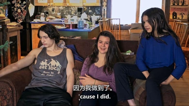 加拿大纪录片《首先解决温饱问题 First We Eat 2020》英语中英双字 无水印纯净版 1080P/MKV/2.78G 北极生活插图5 加拿大纪录片《首先解决温饱问题 First We Eat 2020》英语中英双字 无水印纯净版 1080P/MKV/2.78G 北极生活插图5