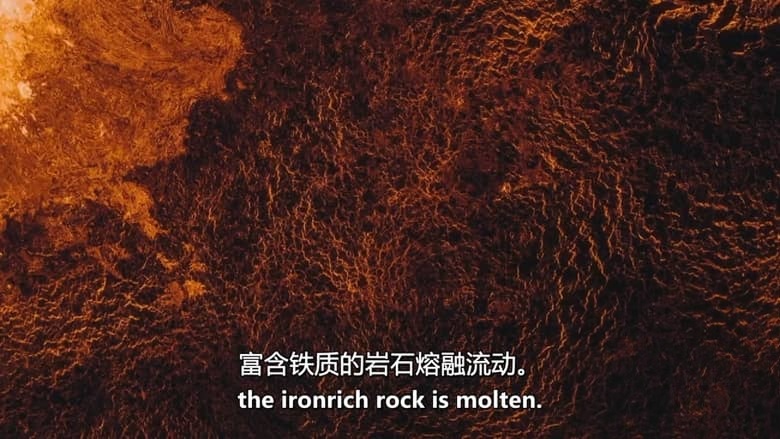 Sky纪录片《月球:大自然的神秘力量 Moon: Nature’s Secret Force 2025》全3集 英语中英双字 无水印纯净版 1080P/MKV/3.31G 月球对地球的影响插图6 Sky纪录片《月球:大自然的神秘力量 Moon: Nature’s Secret Force 2025》全3集 英语中英双字 无水印纯净版 1080P/MKV/3.31G 月球对地球的影响插图6