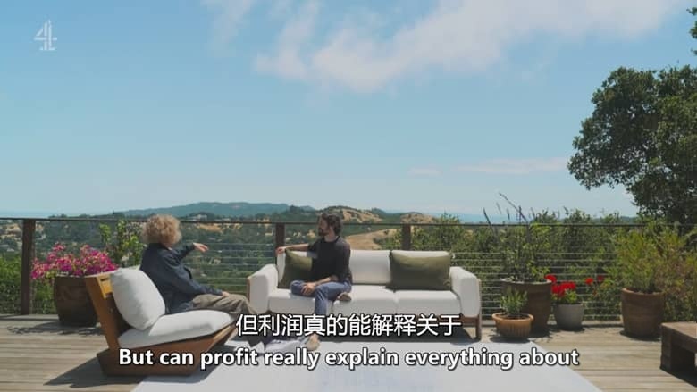 CH4纪录片《格雷森·佩里看见的未来 Grayson Perry Has Seen the Future 2026》全2集 英语中英双字 无水印纯净版 1080P/MKV/3G 未来世界插图5 CH4纪录片《格雷森·佩里看见的未来 Grayson Perry Has Seen the Future 2026》全2集 英语中英双字 无水印纯净版 1080P/MKV/3G 未来世界插图5