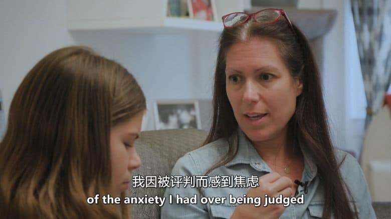 美国纪录片《焦虑的世代 Anxious Nation 2022》英语中英双字 无水印纯净版 1080P/MKV/5.92G 焦虑的美国年轻人插图2 美国纪录片《焦虑的世代 Anxious Nation 2022》英语中英双字 无水印纯净版 1080P/MKV/5.92G 焦虑的美国年轻人插图2