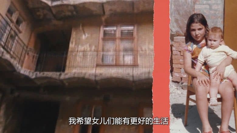 Netflix纪录片《狮心棋后：改写棋局的天才少女 Queen of Chess 2026》英语多国字幕 无水印纯净版 1080P/MKV/1.74G 国际象棋女王插图3