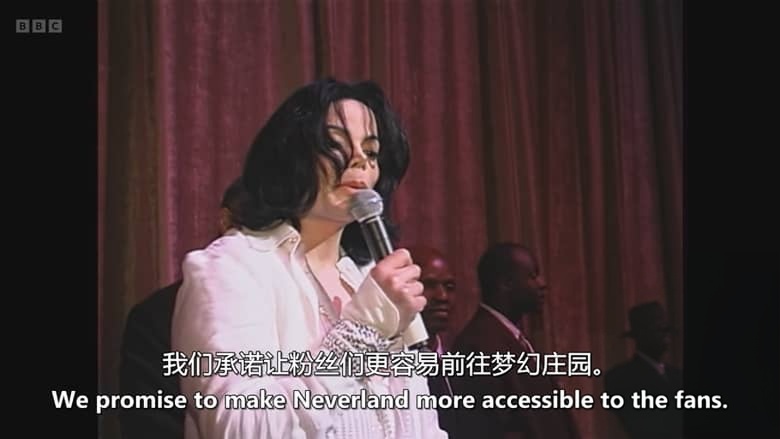 BBC纪录片《迈克尔·杰克逊：一场美国式悲剧 Michael Jackson: An American Tragedy 2026》全3集 英语中英双字 无水印纯净版 1080P/MKV/3.18G 迈克尔·杰克逊插图5
