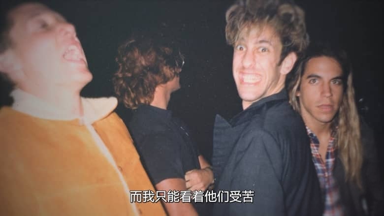 Netflix纪录片《红辣椒乐队成名路：好兄弟希勒 The Rise of the Red Hot Chili Peppers: Our Brother, Hillel 2026》英语多国字幕 无水印纯净版 1080P/MKV/5.37G 红辣椒乐队插图7