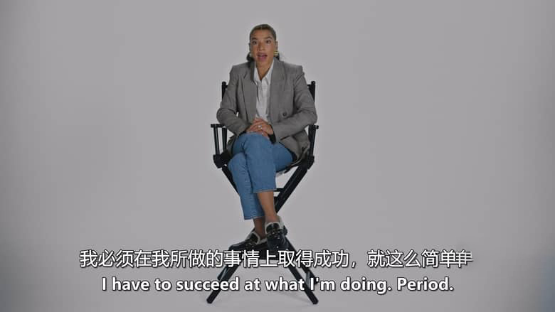 Amazon纪录片《CEO俱乐部 The CEO Club 2026》全8集 英语中英双字 无水印纯净版 1080P/MKV/21.8G 女性企业领袖插图2 Amazon纪录片《CEO俱乐部 The CEO Club 2026》全8集 英语中英双字 无水印纯净版 1080P/MKV/21.8G 女性企业领袖插图2