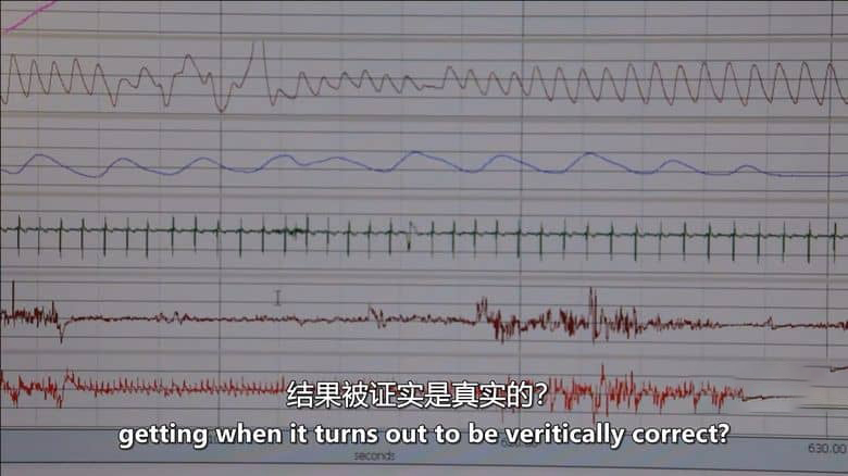 美国纪录片《让死亡成就生命可能 Death Makes Life Possible 2013》英语中英双字 无水印纯净版 1080P/MKV/1.08G 探讨死亡的意义插图5 美国纪录片《让死亡成就生命可能 Death Makes Life Possible 2013》英语中英双字 无水印纯净版 1080P/MKV/1.08G 探讨死亡的意义插图5