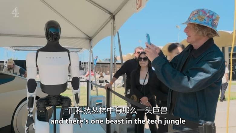 CH4纪录片《格雷森·佩里看见的未来 Grayson Perry Has Seen the Future 2026》全2集 英语中英双字 无水印纯净版 1080P/MKV/3G 未来世界插图4 CH4纪录片《格雷森·佩里看见的未来 Grayson Perry Has Seen the Future 2026》全2集 英语中英双字 无水印纯净版 1080P/MKV/3G 未来世界插图4