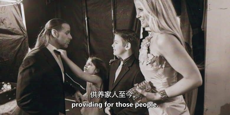 美国纪录片《心碎小子：成为肖恩·迈克尔斯 The Heartbreak Kid: Becoming Shawn Michaels 2026》英语中英双字 无水印纯净版 1080P/MKV/1.78G WWE殿堂级巨星插图4