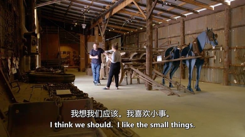 美国纪录片《致富之路 Road To Riches 2019》全6集 英语中英双字 无水印纯净版 1080P/MKV/13.5G 二手收藏插图5
