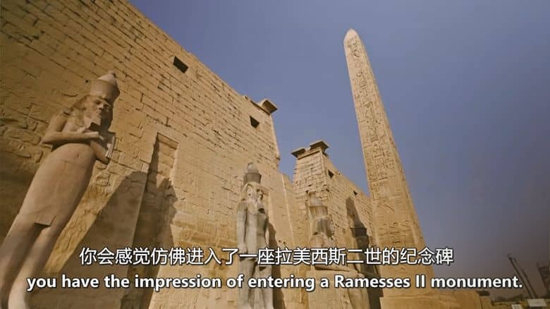 法国纪录片《拉美西斯二世:法老的秘密 Ramesses II, Secrets of a Pharaoh 2024》全3集 英语中英双字 无水印纯净版 1080P/MKV/3.83G 法老的秘密插图4 法国纪录片《拉美西斯二世:法老的秘密 Ramesses II, Secrets of a Pharaoh 2024》全3集 英语中英双字 无水印纯净版 1080P/MKV/3.83G 法老的秘密插图4