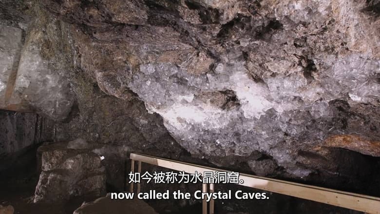 国家地理《城市地下秘境 Hidden Beneath the Cities 2026》第一季全10集 英语中英双字 无水印纯净版 1080P/MKV/19.1G 隐藏在城市之下插图1 国家地理《城市地下秘境 Hidden Beneath the Cities 2026》第一季全10集 英语中英双字 无水印纯净版 1080P/MKV/19.1G 隐藏在城市之下插图1