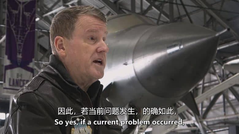 美国纪录片《他们不想你看到的UFO电影 The UFO Movie They Don’t Want You to See 2023》英语中英双字 无水印纯净版 1080P/MKV/1.55G 揭开UFO神秘面纱插图6