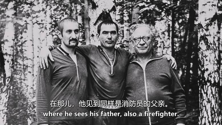 CH4纪录片《切尔诺贝利：48小时逃生 Chernobyl: 48 Hours to Escape 2026》英语中英双字 无水印纯净版 1080P/MKV/2.4G 切尔诺贝利灾难插图7