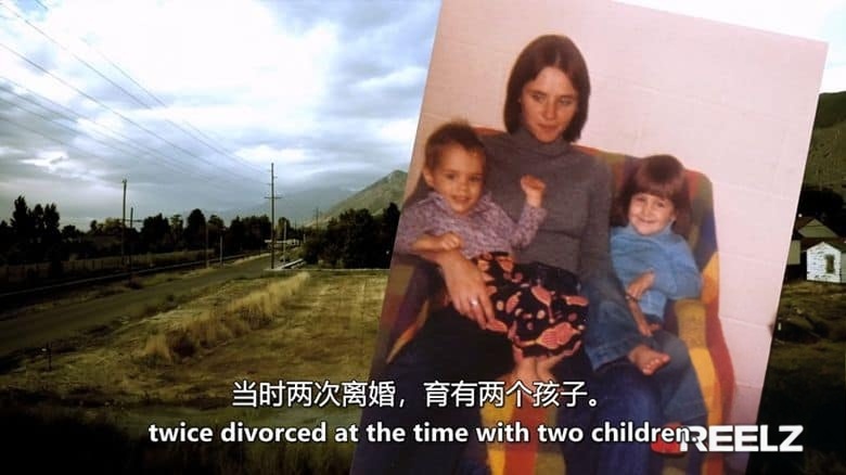 美国纪录片《加里·吉尔摩：死者之言 Gary Gilmore: Dead Man Talking 2017》英语中英双字 无水印纯净版 1080P/MKV/1.89G 美国死刑法案插图4