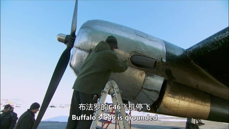 历史频道《极地飞行员 Ice Pilots NWT 2009-2014》第1-6季全73集 英语中英双字 无水印纯净版 1080P/MKV/170G 西北地区冰雪飞行员插图4 历史频道《极地飞行员 Ice Pilots NWT 2009-2014》第1-6季全73集 英语中英双字 无水印纯净版 1080P/MKV/170G 西北地区冰雪飞行员插图4