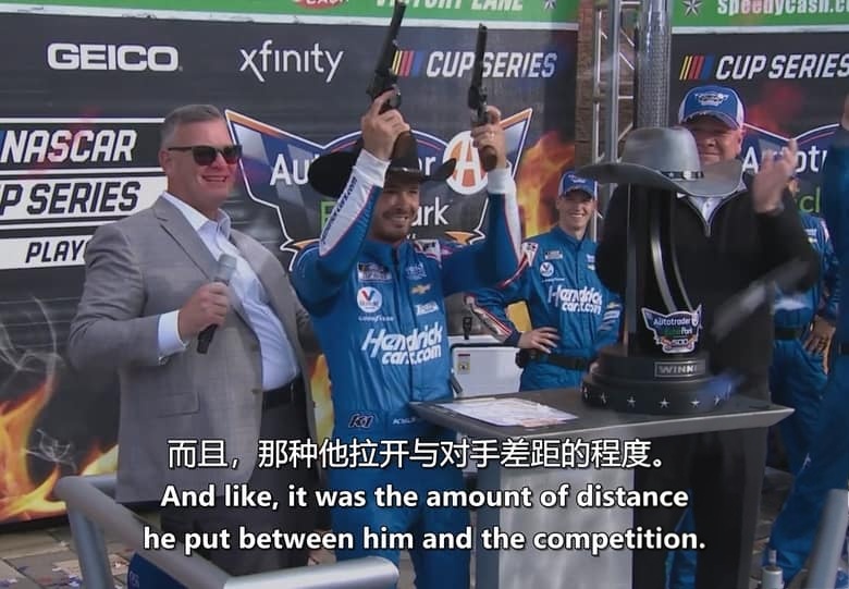 美国纪录片《凯尔·拉森：双重挑战 Kyle Larson vs. The Double 2026》英语中英双字 无水印纯净版 1080P/MKV/1.88G 顶级车手插图6