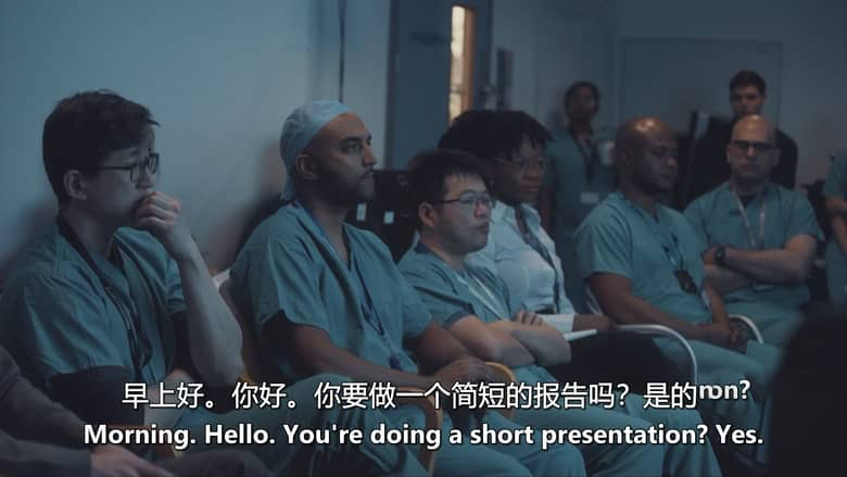 BBC纪录片《一位脑外科医生的自白 Confessions of a Brain Surgeon 2025》英语中英双字 无水印纯净版 1080P/MKV/837M 医学与生命意义插图5 BBC纪录片《一位脑外科医生的自白 Confessions of a Brain Surgeon 2025》英语中英双字 无水印纯净版 1080P/MKV/837M 医学与生命意义插图5