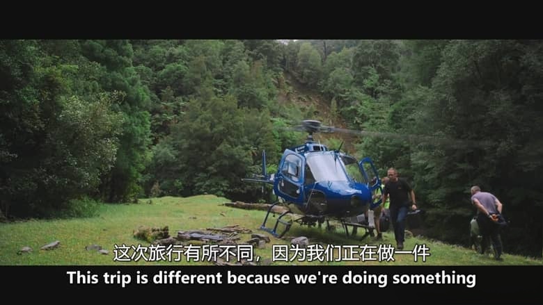 澳大利亚纪录片《深潜 Deeper 2025》英语中英双字 无水印纯净版 1080P/MKV/7.24G 洞穴探险插图1 澳大利亚纪录片《深潜 Deeper 2025》英语中英双字 无水印纯净版 1080P/MKV/7.24G 洞穴探险插图1