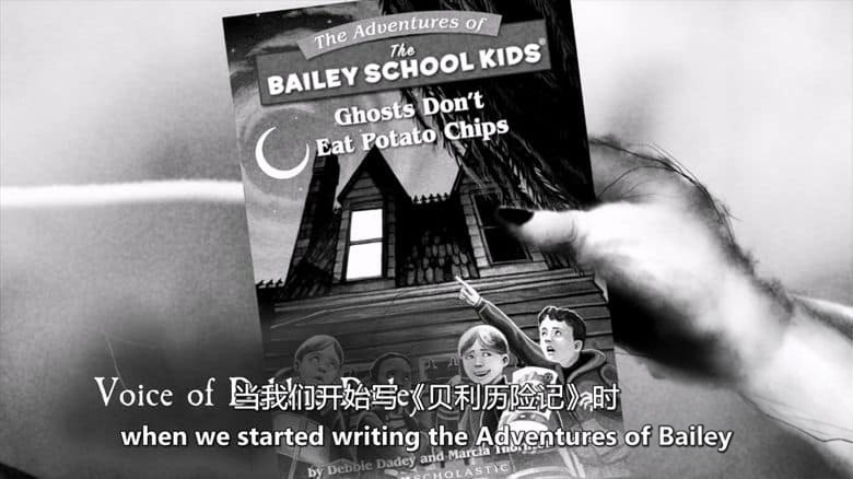 英国纪录片《恐怖故事 Scary Stories 2019》英语中英双字 无水印纯净版 1080P/MKV/3.34G 儿童恐怖文学插图2 英国纪录片《恐怖故事 Scary Stories 2019》英语中英双字 无水印纯净版 1080P/MKV/3.34G 儿童恐怖文学插图2